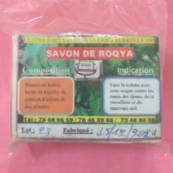 Savon roqya désenvoutant CORAN GUERIT BURKINA