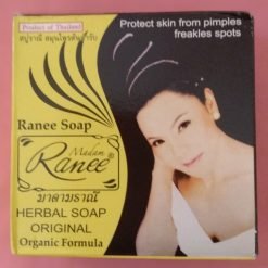 Savon herbal blanchissant et déodorant MADAM RANEE