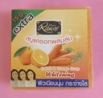 Savon blanchissant à la carotte et orange MADAM RANEE
