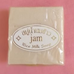 Savon éclaircissant JAM au lait de riz