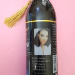 Lait FILIPINO INJECTION au glutathion et graines de fenouil