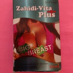 Alternative view of Comprimé ZAHIDI-VITA PLUS cyproheptadine au complexe B pour gros seins
