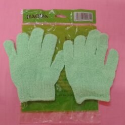 Eponge de bain du corps OVALE CLASSIQUE