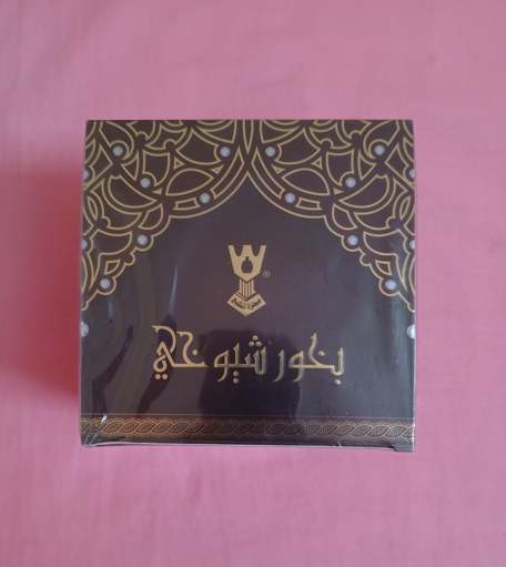 Encens du nil SHYOUKEY