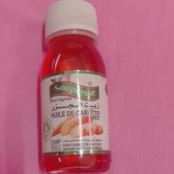 Huile de carotte SOUPLESSE