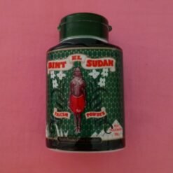 Poudre (talc) BINT EL SUDAN