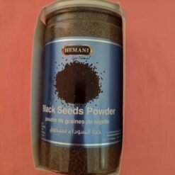 Poudre des graines de nigelle sativa (habba sawda en Arabe) ou cumin noire HEMANI
