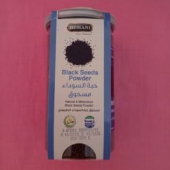 Alternative view of Poudre des graines de nigelle sativa (habba sawda en Arabe) ou cumin noire HEMANI