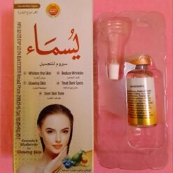 YUSMA beauty serum