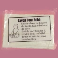 Savon Pour Bébé au beurre de karité FASO COSMETIQUE