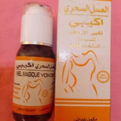 Complément alimentaire miel magique YOKOBE