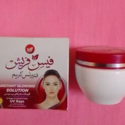 Crème Éclaircissante Instantanée FACEFRESH