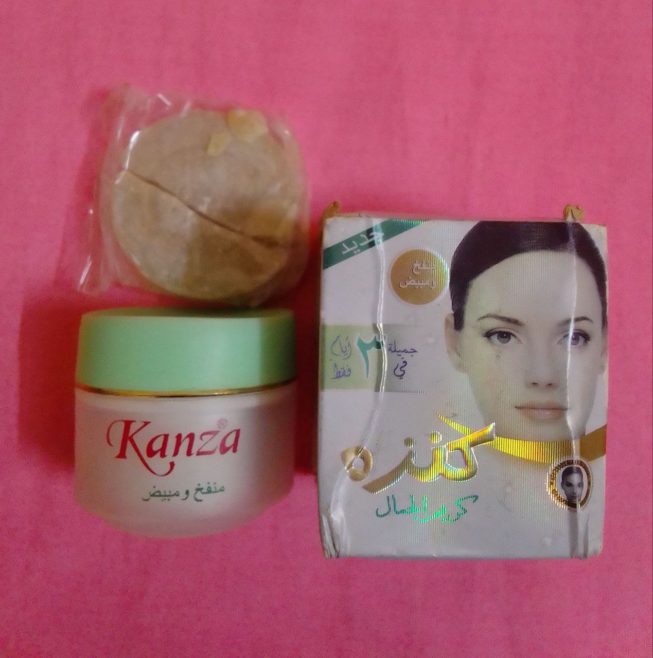 Crème de visage KANZA