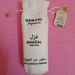 Alternative view of Parfum ghazal HEMANI