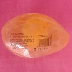 Savon de beauté au  COLLAGÈNE