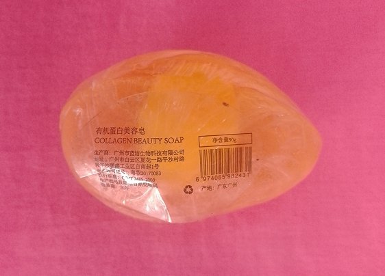 Savon de beauté au COLLAGÈNE