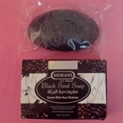 Savon noir aux graines de nigelle HEMANI