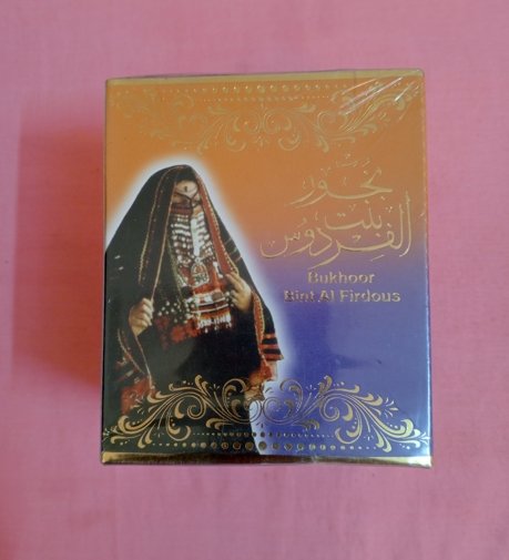 Bukhoor Bint Al Firdous (Encens fille du paradis)