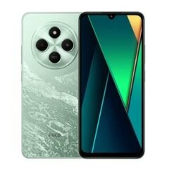 Xiaomi C75 8Go de RAM 256Go de ROM Ecran 6.88" camera arrière 50MP