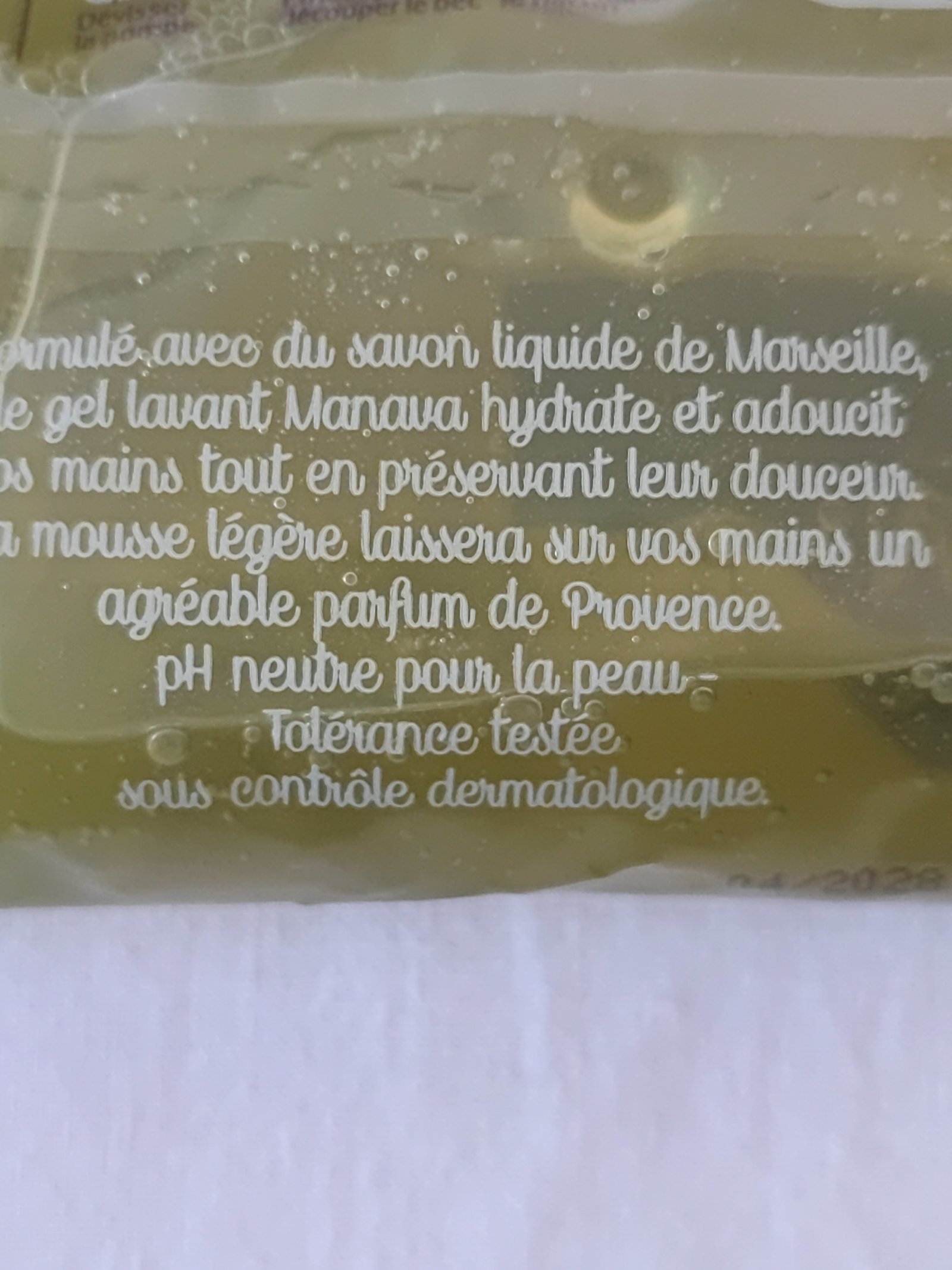 Gel Lavant Huile d'Olive et Savon de Marseille – Image 2