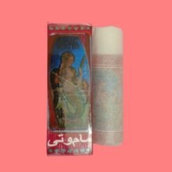 Parfum mystique MAMI WATA