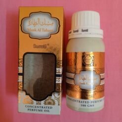 Huile de parfum concentrée Musk Al Tahara SURRATI