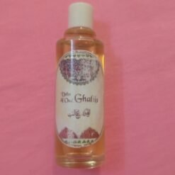 Parfum Dehn AL OUD GHALIB
