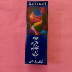 Parfum spirituel KAFIN KAFI