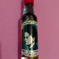 Parfum spirituel BENT EL HABASH