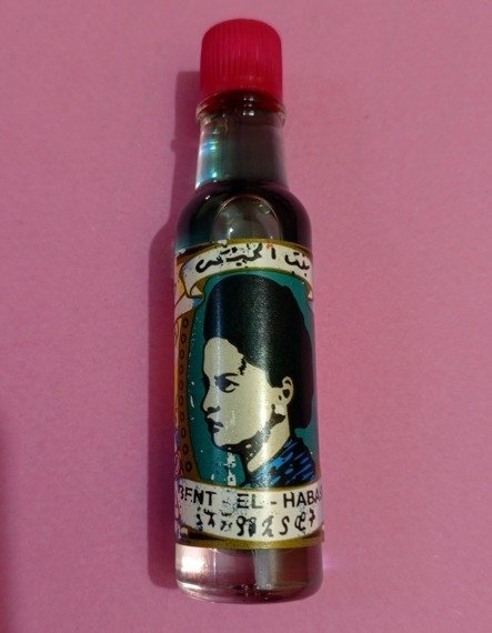 Parfum spirituel BENT EL HABASH