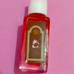 Parfum spirituel Nour Mohamed