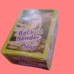 Savon spirituel BACK TO SENDER (Retour à l'envoyeur)